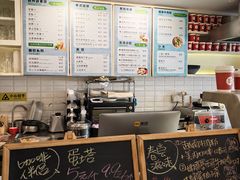 -红卡Cafe(尚8里店)