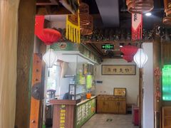 -驰明粗粮小厨(湖滨路店)