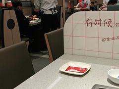 大堂-海底捞火锅(大融城店)