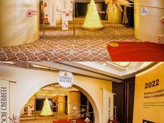 -上海和平饭店 Fairmont Peace Hotel