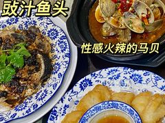 -盏簋品味馆(沙溪店)