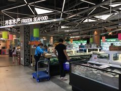 -盒马鲜生(宝地店)