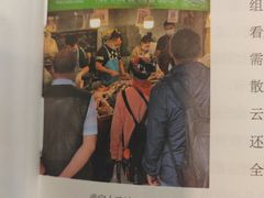 -同得兴 Since·1995 传统苏式面馆(嘉馀坊店)