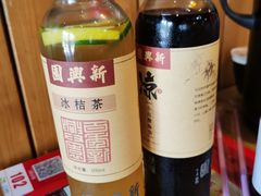 -新兴园饺子馆(北京百子湾店)