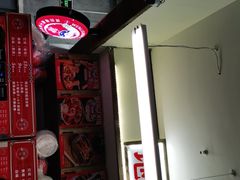 -文立新·秤盘麻辣烫(天通苑店)