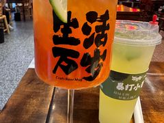 -牛签签串串香(IFS店)