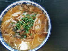 竹荪乌鸡面-下面馆