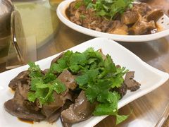 鹅肝-牛恒濑粉