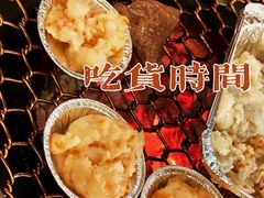 -炙忧烤肉屋(中国铁建广场店)