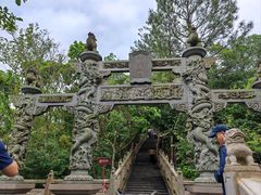 -海南文笔峰盘古文化旅游区