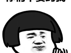 -梵行小馆烤肉(即墨店)