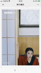 -盘子女人坊古装写真摄影(南京总店)