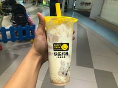 -快乐柠檬happylemon(印象城店)