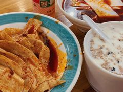 -马三洋芋片(兰州总店)