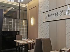 -沙田轩(古北店)