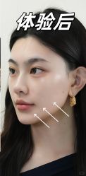 点击看大图 -上海伊莱美医疗美容医院