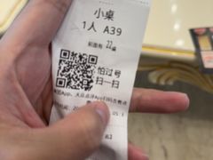 -汗腾格里·风味餐厅(新疆驻京办店)