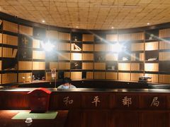 -和平菓局(王府井店)