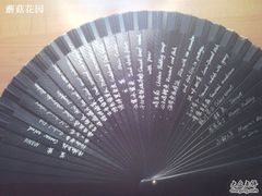 -西郊5号·Maggie 5
