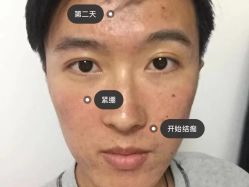 -上海伊莱美医疗美容医院