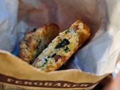 司康-Fergbaker(皇后镇店)