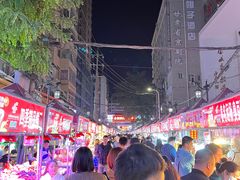 -正宁路小吃夜市