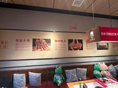 -老佛爷炭火蛙锅直营(清滨路总店)
