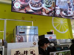 -DQ·蛋糕·冰淇淋(浦江欢乐颂店)