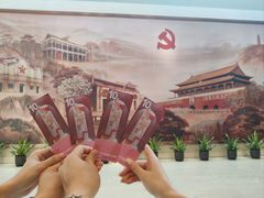 -中共一大纪念馆