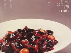 -和记小菜(名品店)
