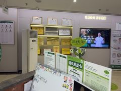 -通透堂中医·精准推拿(旗舰店)