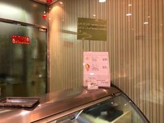 -柠檬车露(卖草地店)