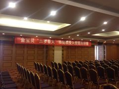 -北京新世纪饭店(动物园地铁站店)