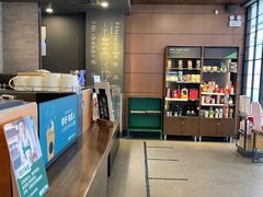 -星巴克(杭州西湖银泰1F店)