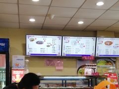 -庆丰包子铺(乔庄店)