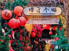 -小河直街历史文化街区