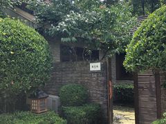 -中铁花水湾温泉酒店(大邑店)