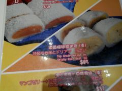 -发记甜品(豉油街店)