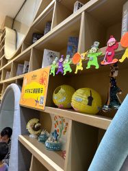 -奈尔宝·儿童乐园·亲子餐厅(星河湾店)