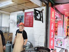 -毛氏汽水包(山海关路店)