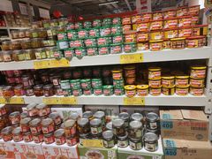 -华冠折扣超市(长阳店)