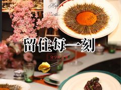 -北書房·墨宴(国际博览中心店)