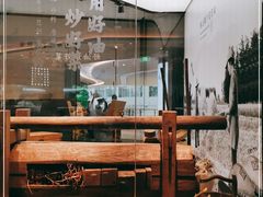 -遇见湘·地道湖南菜(云门店)
