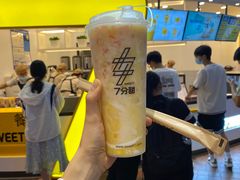 -7分甜(武林银泰店)