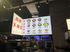 -串小白烧烤(金沙洲店)
