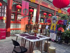 -100家灵感仓库·DIY团建(什刹海店)