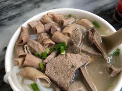 -三鄉濑粉·铭珠粥粉