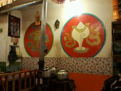 -卡万金特色藏餐