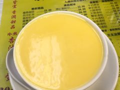 -澳洲牛奶公司(佐敦店)