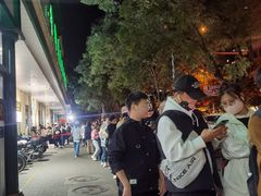 -清真·白记年糕(牛街北口店)